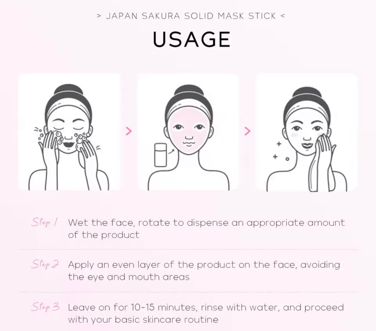 Maschera viso detergente