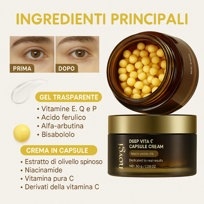 SkinGlow ™ Deep Vita C Capsule Cream